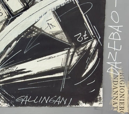 Dettaglio opera AGN S 17 Alberto Gallingani tecnica mista su tela.