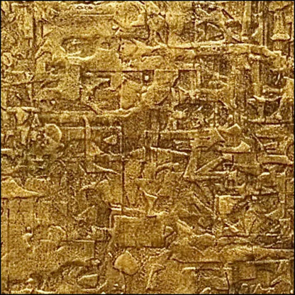 Dettagli dell'opera Opera storica "La tavola d'oro" (1960) di Elio Marchegiani. Tecnica mista su tavola, 70x100 cm. Esempio della ricerca materica iniziale dell'artista. Dalleria Antonio Damiani.